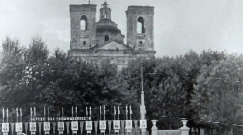 Бывший костел святого Стефана. 1950-е годы. Фото из архива Андрея Буховецкого