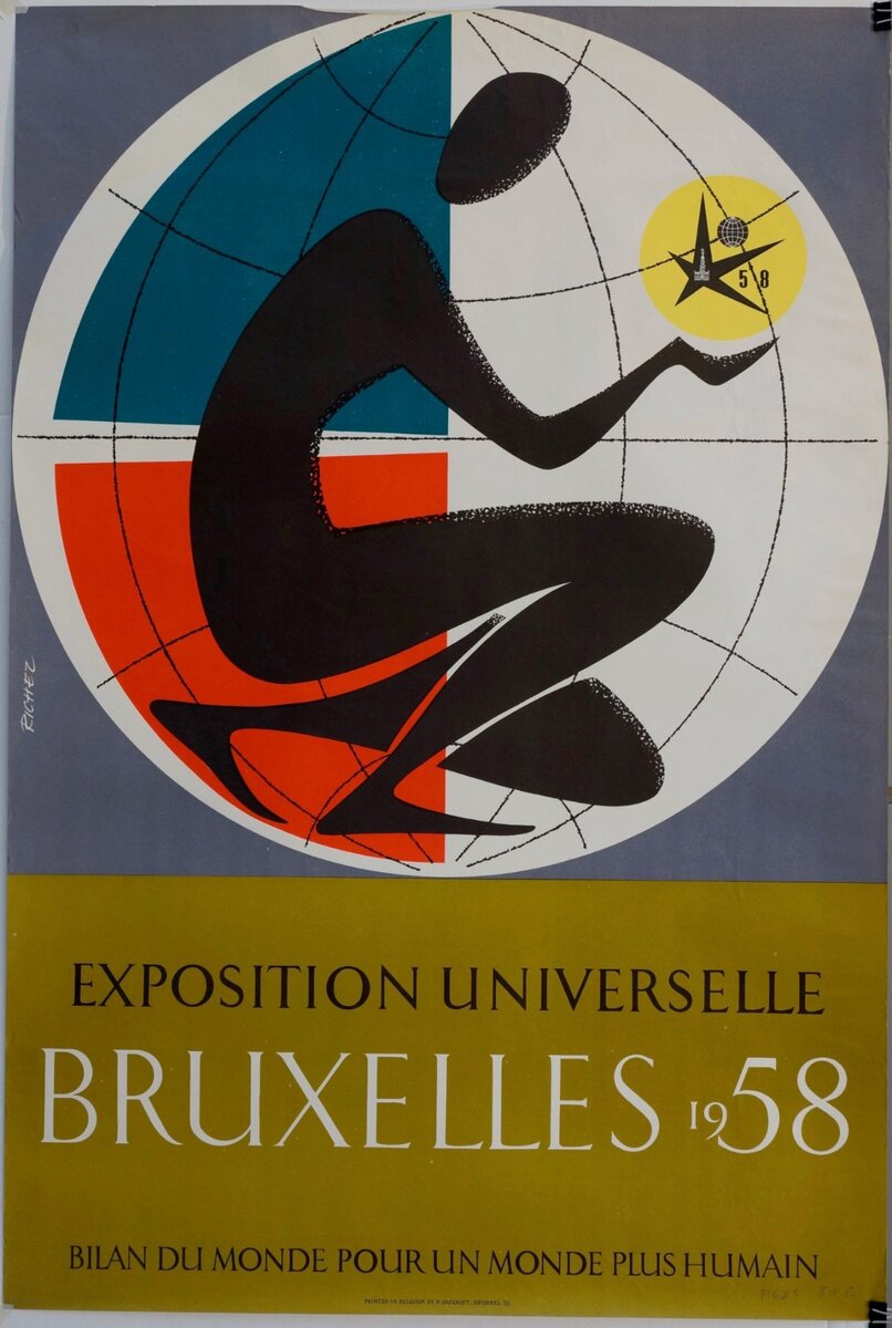 Affiche Exposition Universelle Bruxelles 1958. Источник: fr.shopping.rakuten.com