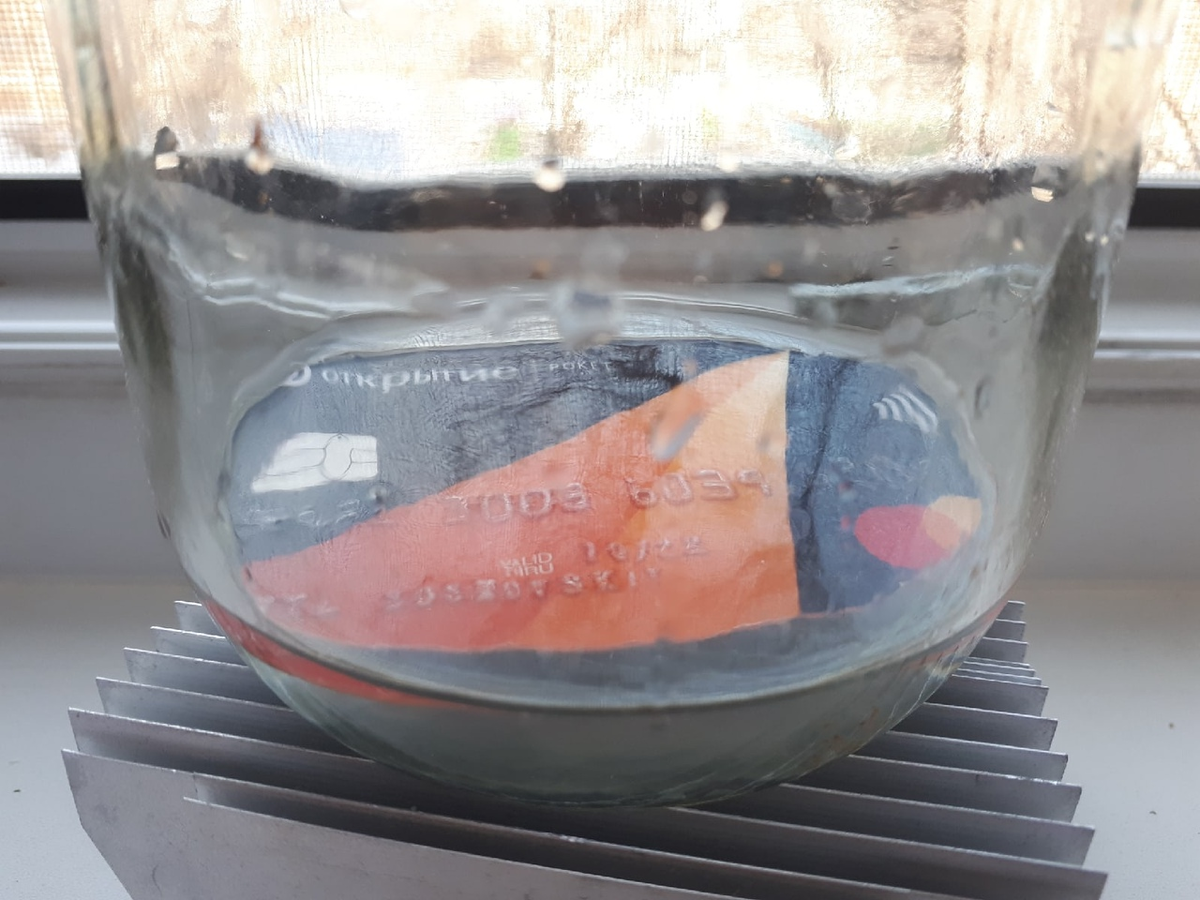 Кольцо из пластиковой карты