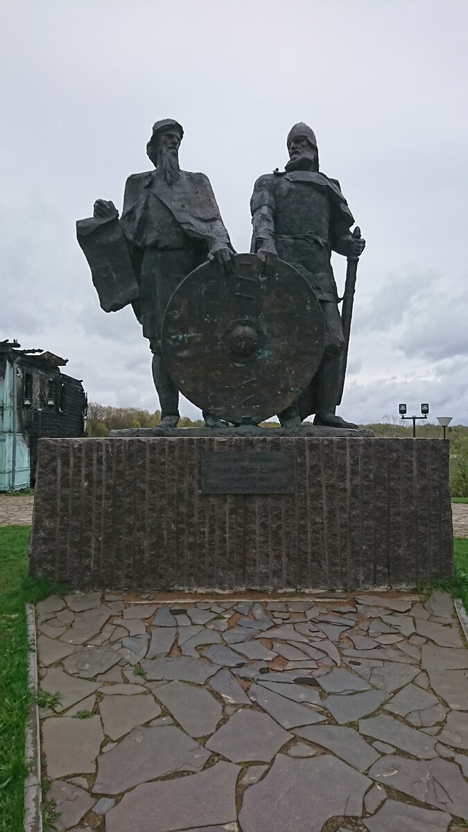 Высота метров 5 