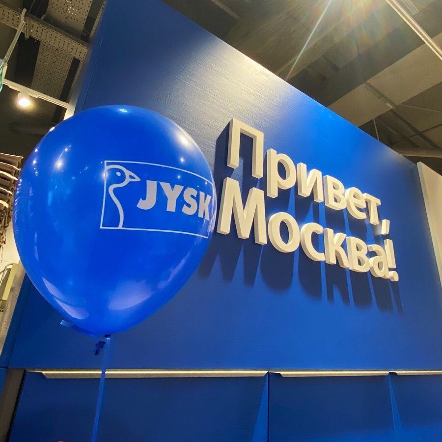 Фото из официального аккаунта бренда в РФ