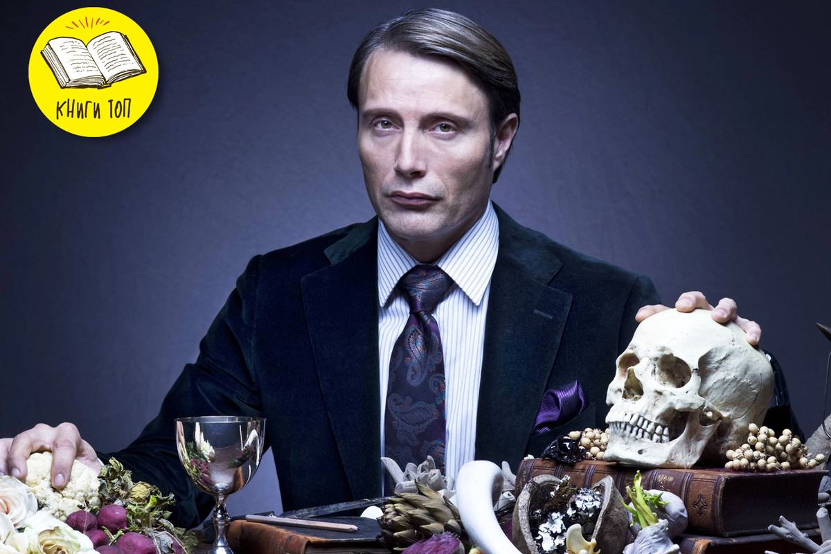 Фото: промо материалы сериала «Ганнибал»