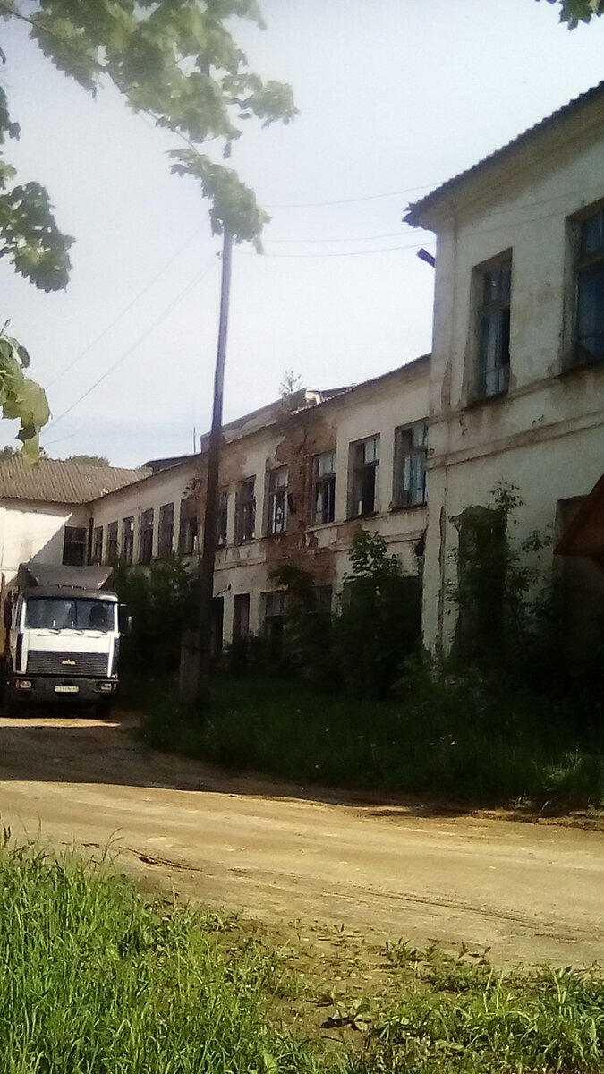 Старая школа