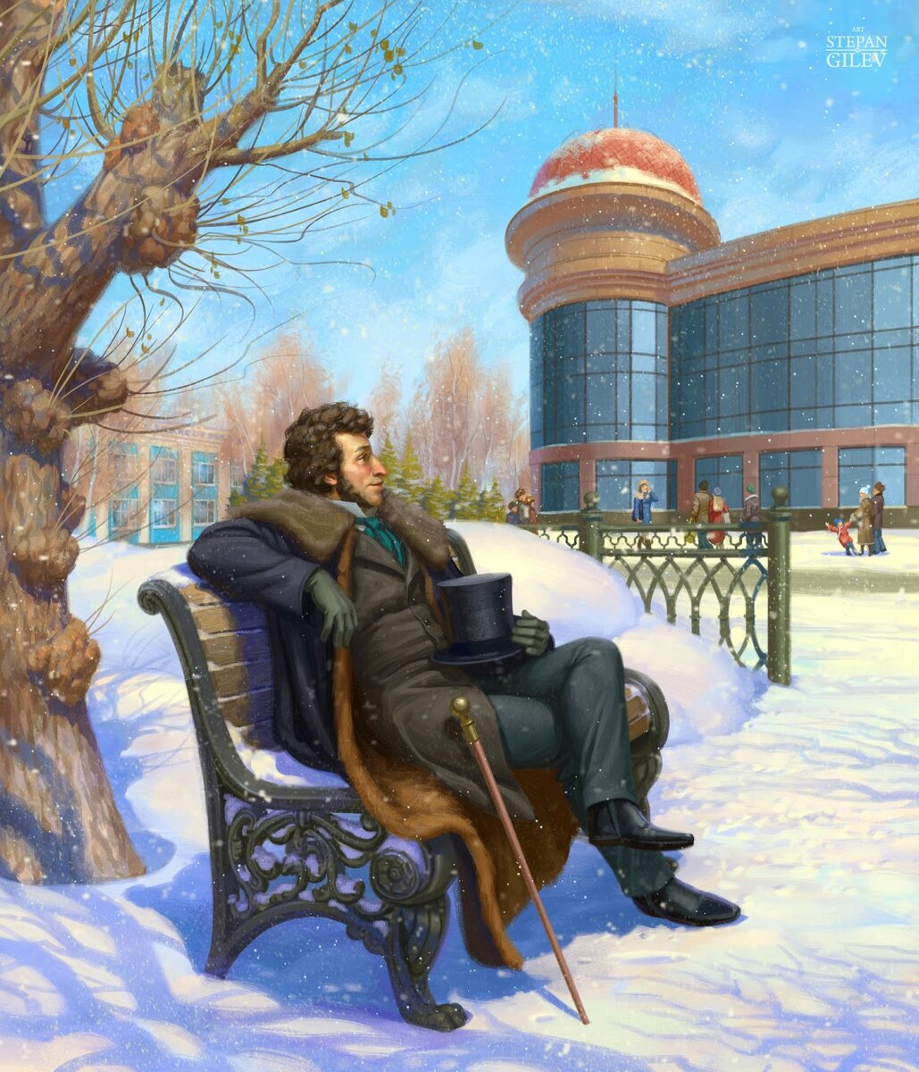 Иллюстрация: Степан Гилев 