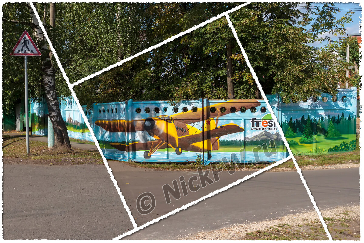 © «Фото.дзен - NickFW.ru»