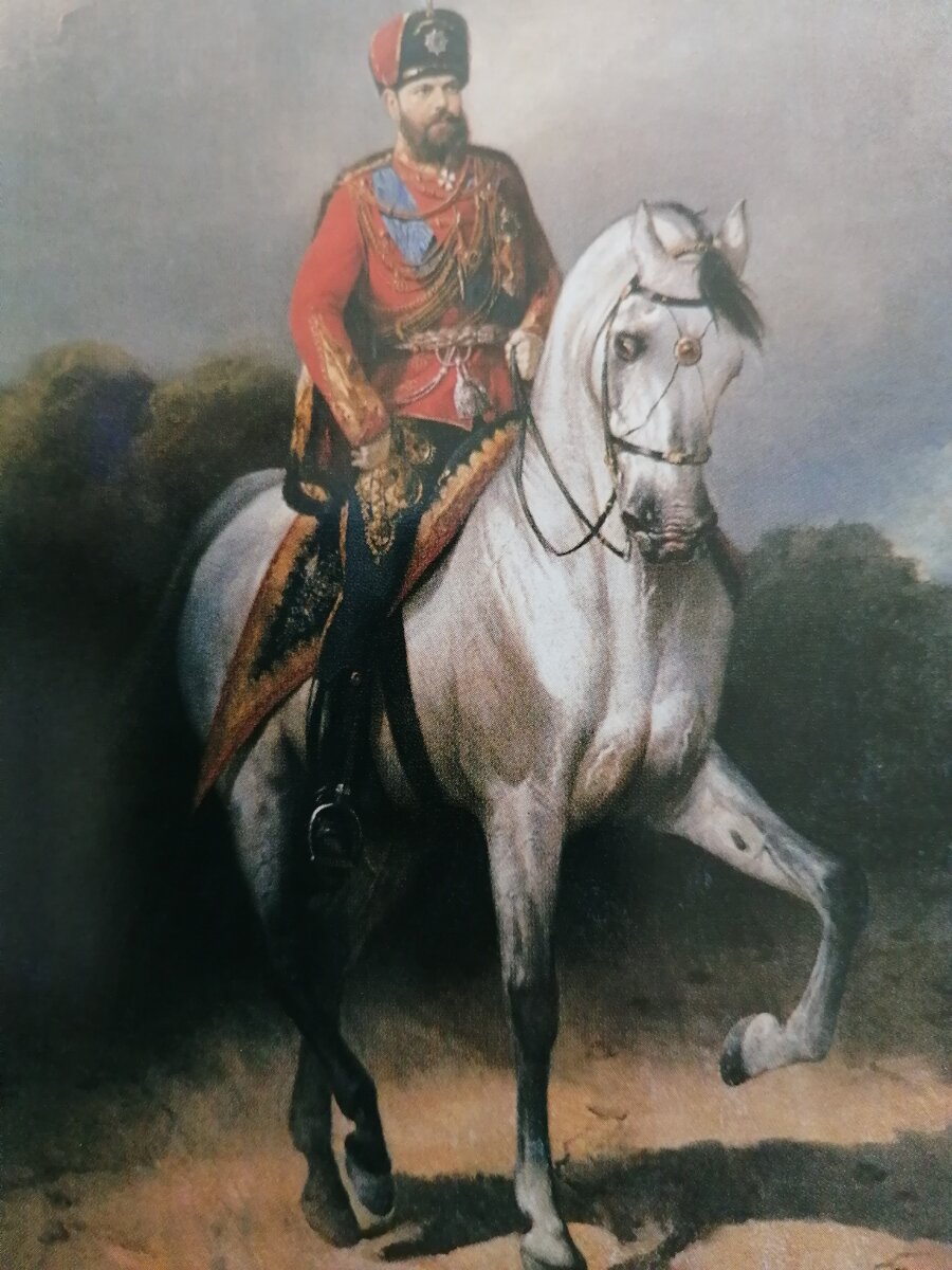 Маковский В.Е. Александр III
