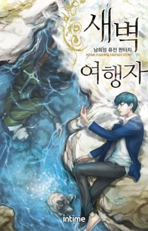 Коротко о сабже: ЛЛС - один из первых представителей литРпг, ставший широко известным. Корейская новелла от 2007 года, насчитывающая уже более 50 томов. Нашим графоманам такое и не снилось, н-да... 