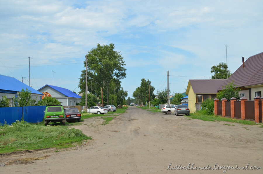 Новоегорьевское алтайский край