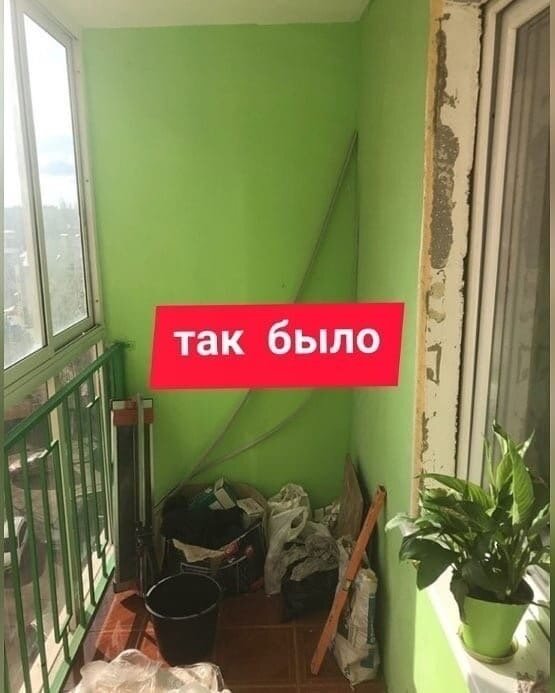 Источник фото: https://vk.com/bookmarks?z=photo-161056503_457284555%2Fwall-161056503_263668