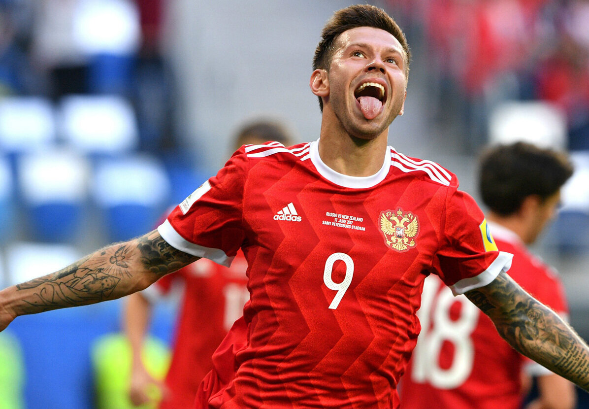 Фёдор Смолов