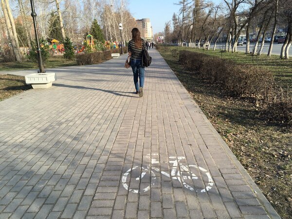 Вы видите велодорожку? А я её не вижу.