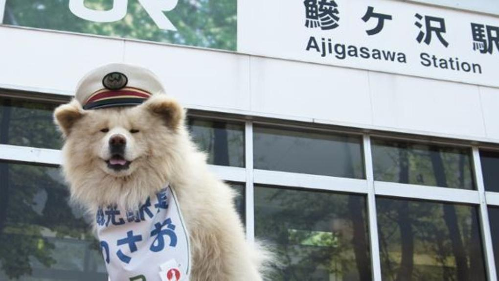 Васао - начальник станции Адзигасава.  Фото japanesestation.com
