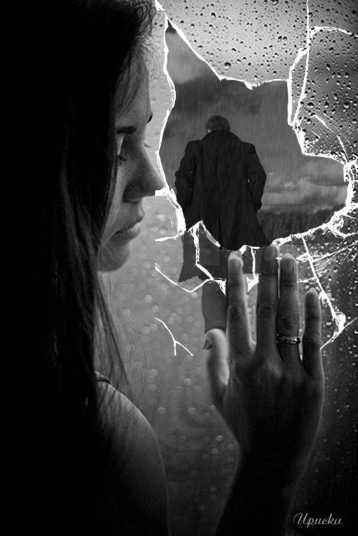 16-25 ноября 1996 г.