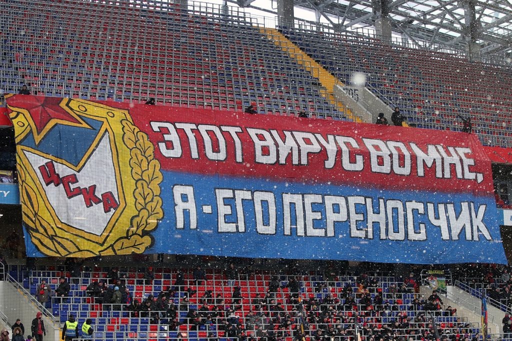 К ближайшему матчу против «Динамо» армейцев готовит Сергей Овчинников