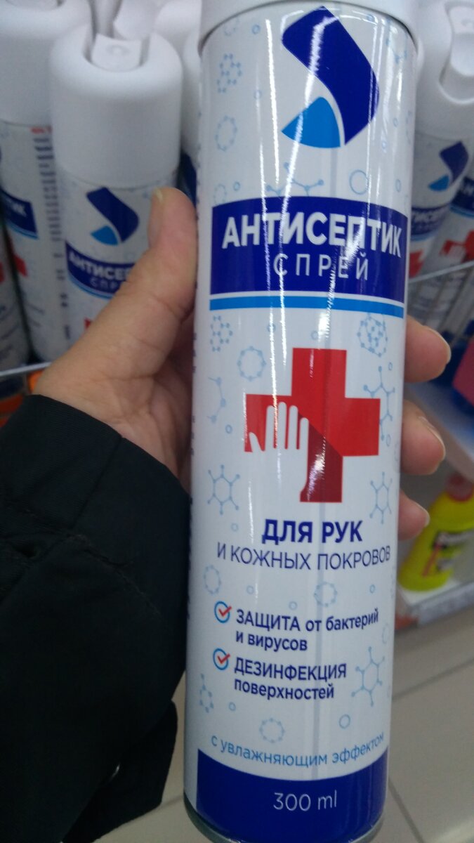 Личное фото автора