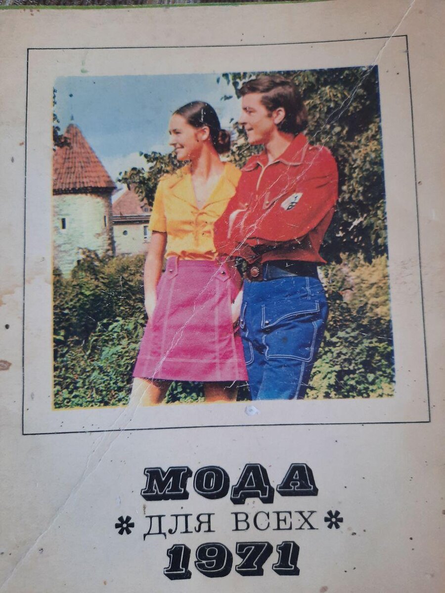 Листайте галерею