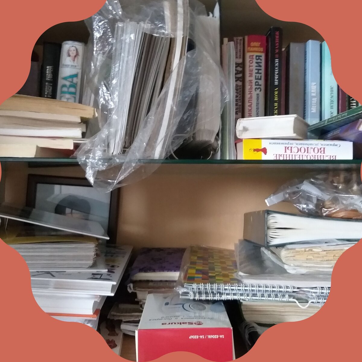 Завал книжной информации