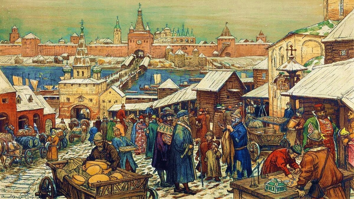 Новгород Великий