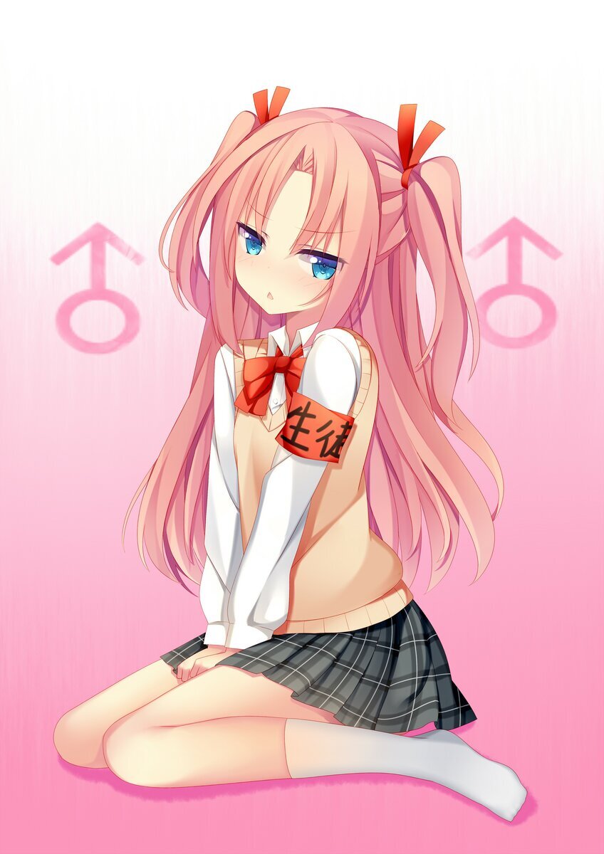 Not gay