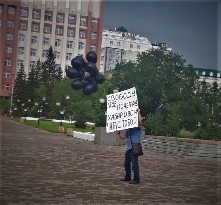 фото очевидца
 