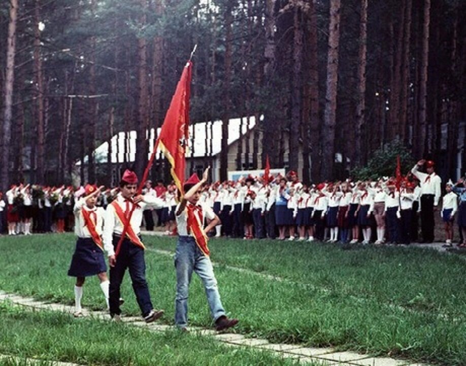 Пионерский лагерь 2021