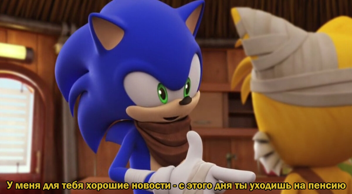 Но у него же и детей нет...