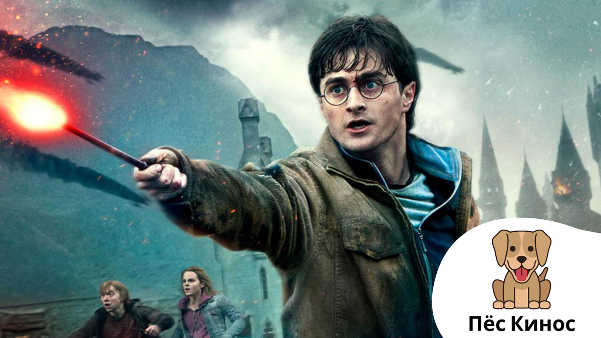 Кадр из фильма Гарри Поттер
