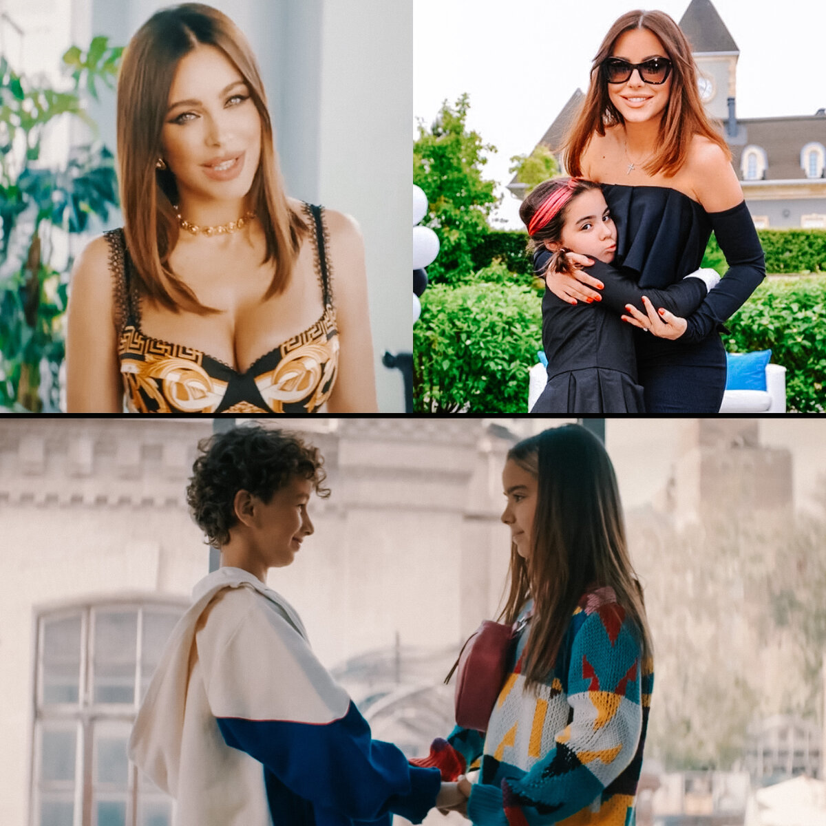 Ани Лорак, София