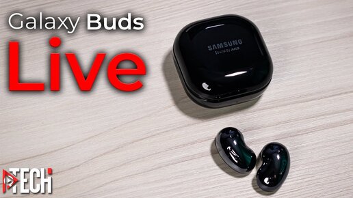 Полный обзор Galaxy Buds Live. Сравнение с Apple AirPods 2