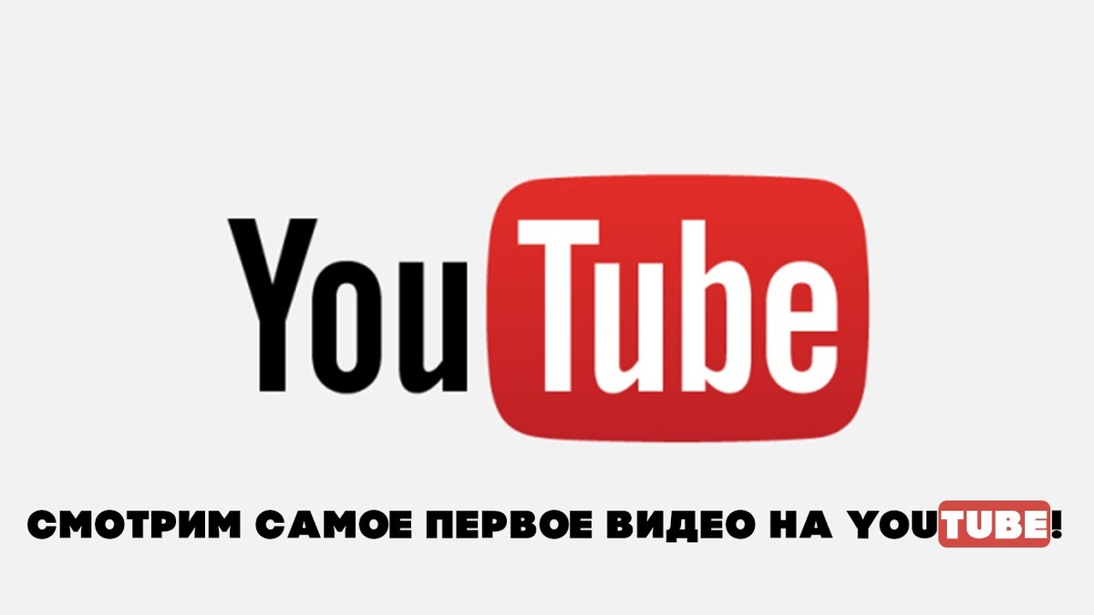 Из поисковика 