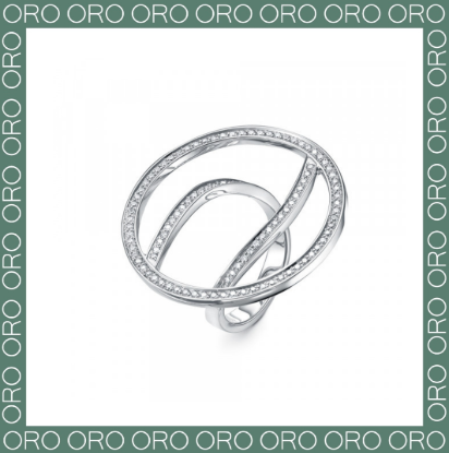 Кольцо с бриллиантами из белого золота