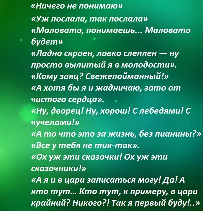 Фон открытки взяла из открытого источника ВК, мои коллекции. 