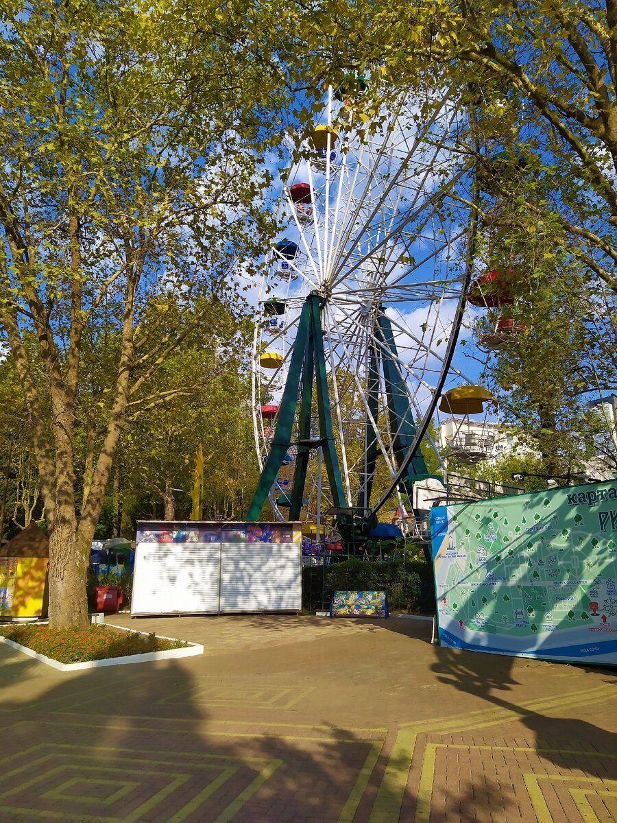 Колесо обозрения в Ривьере