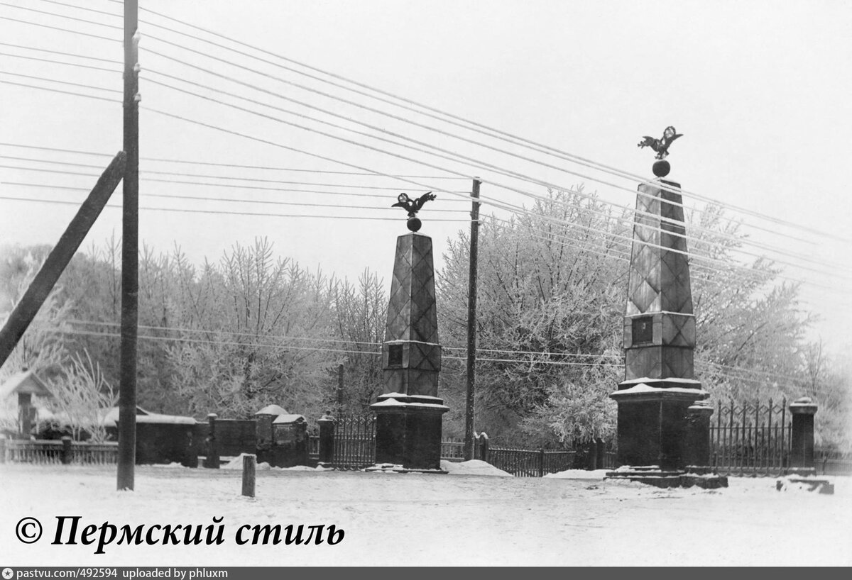 Зимнее фото с проводами отсюда https://pastvu.com/_p/a/0/c/p/0cpx7juanix78nl8k7.jpg