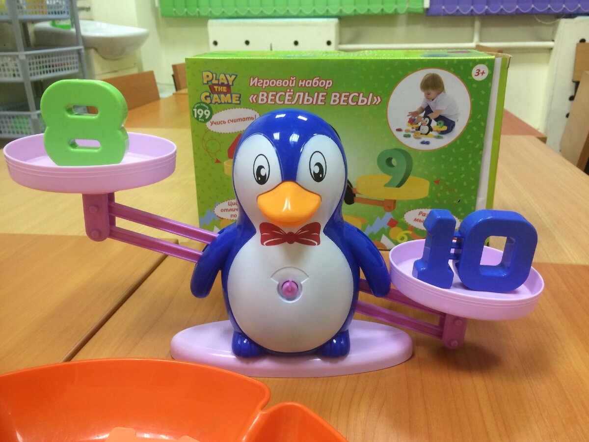 Одна из оцененных игрушек.