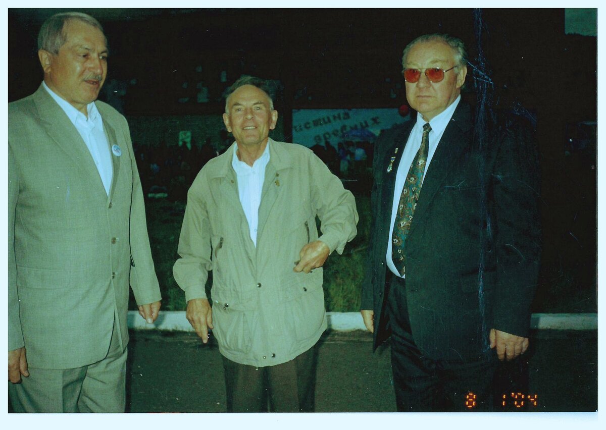 На встрече строителей БАМа: М.Я. Петлий, В.П. Черевко, Ю.А. Гречухин