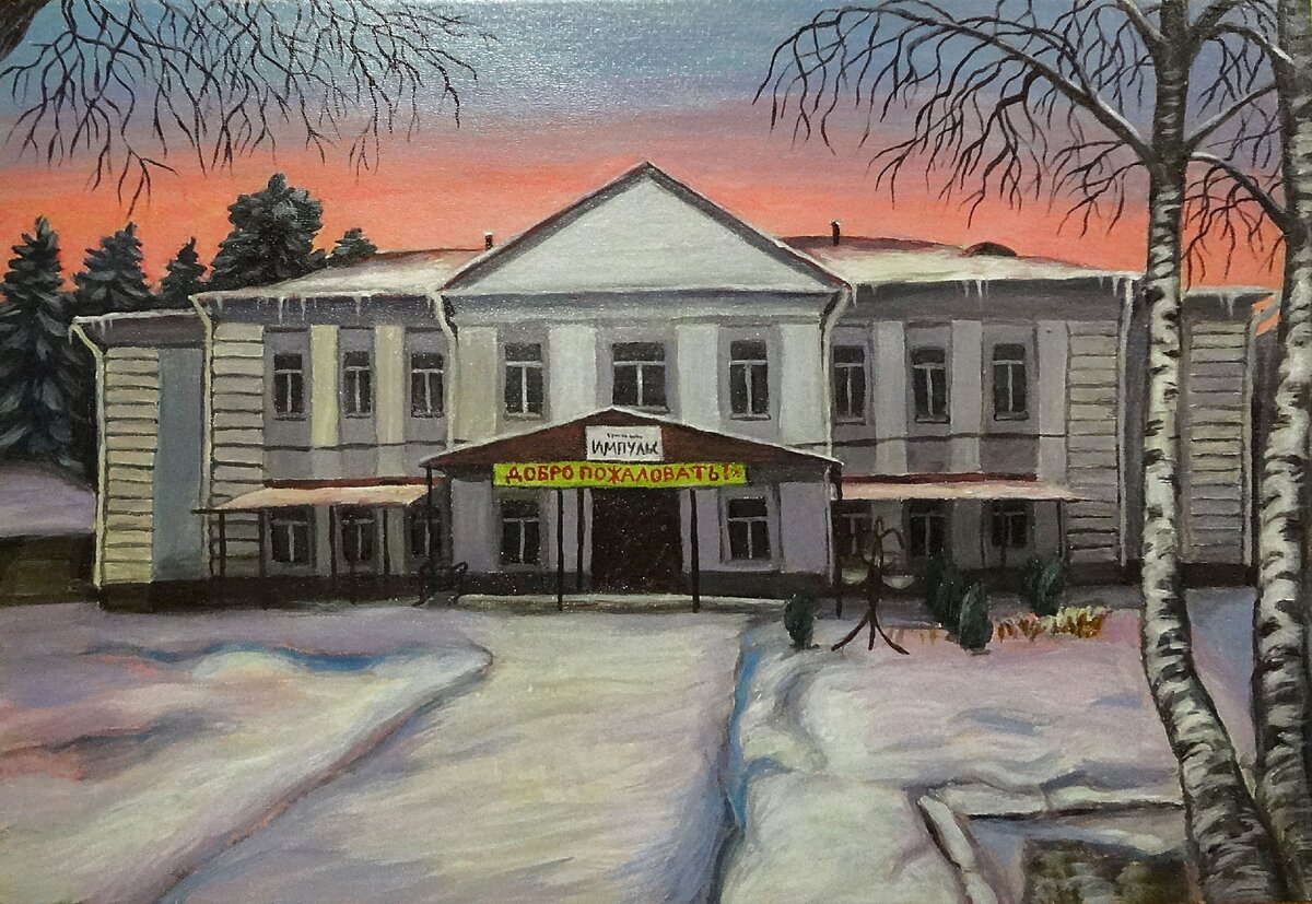 ДК "Импульс" - акрил, картон, Ольга Ваконда 