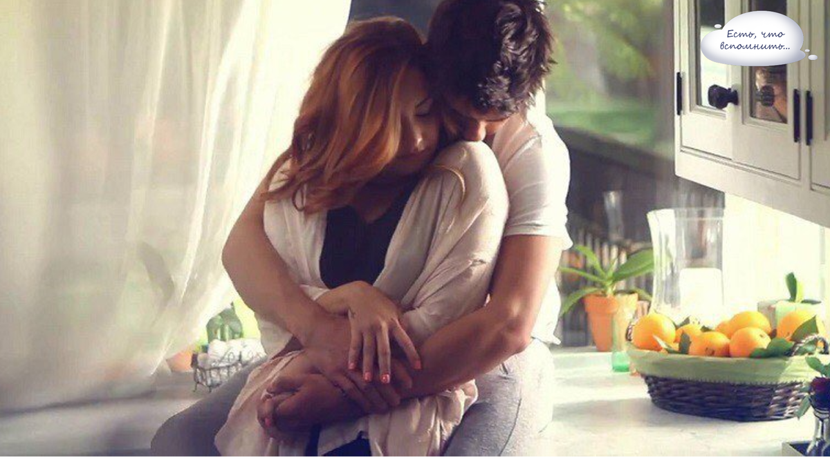 Запретная любовь к женатому мужчине. Неприкрытая любовь. Сонные объятия. Влюбленные. Раствориться в нежности любви.