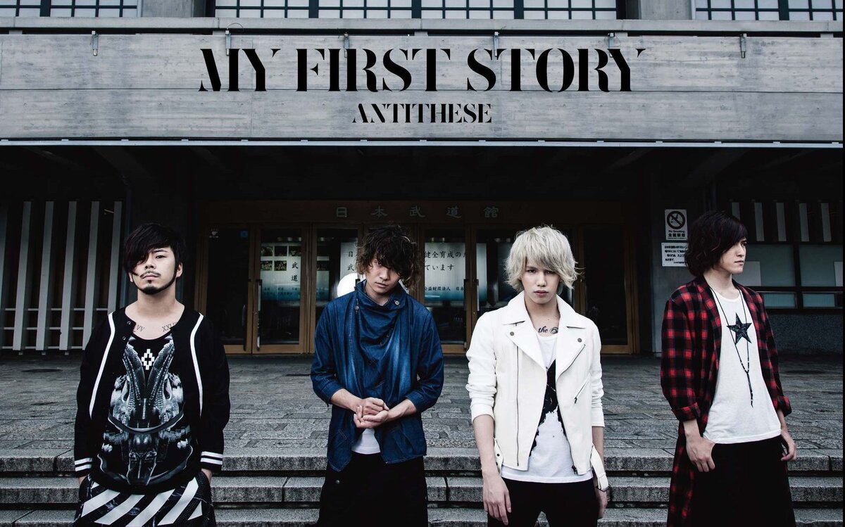 MFS. Фото из сети интернет