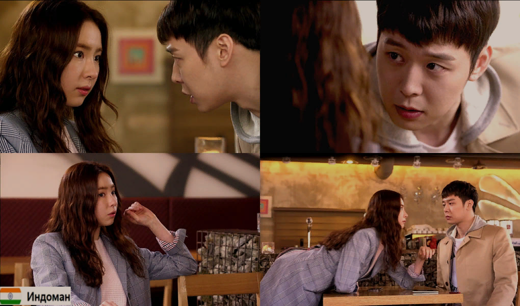 Главные актёры:  Син Се Гён,  Нам Гун Мин,  Юн Чжин Со,  Пак Ю Чхон