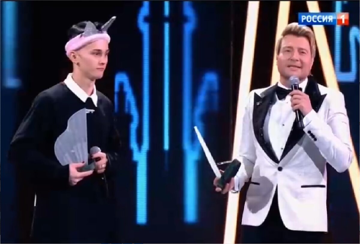 Модный Басков