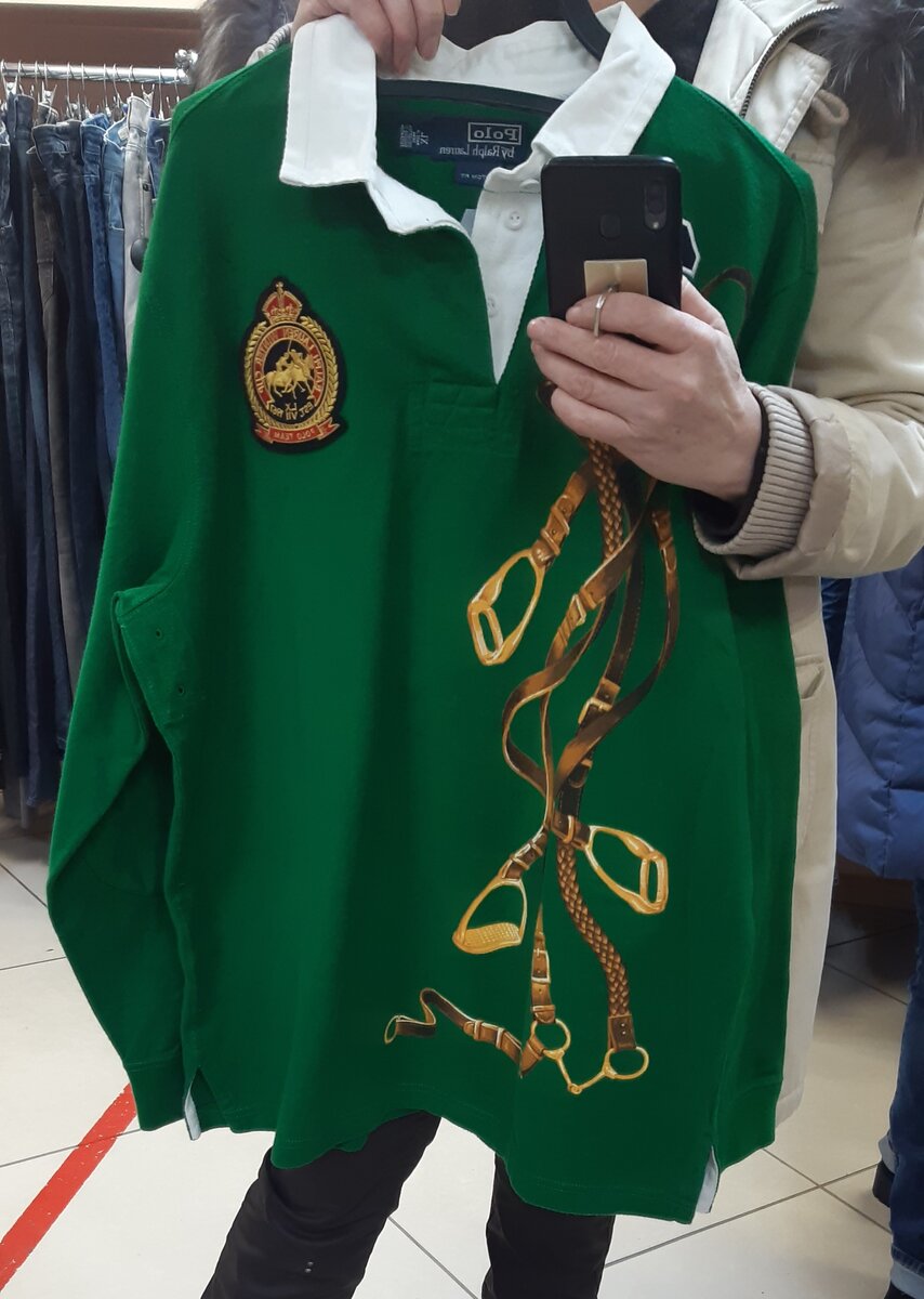 Личное фото.