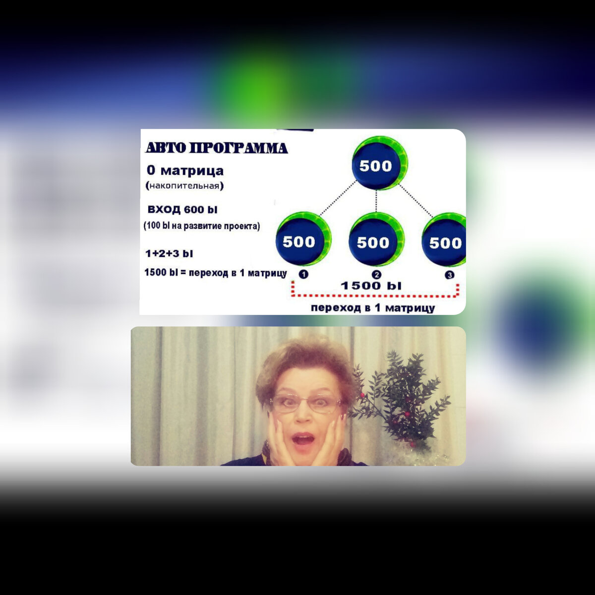 Сюрприз от нашей Кати!!!