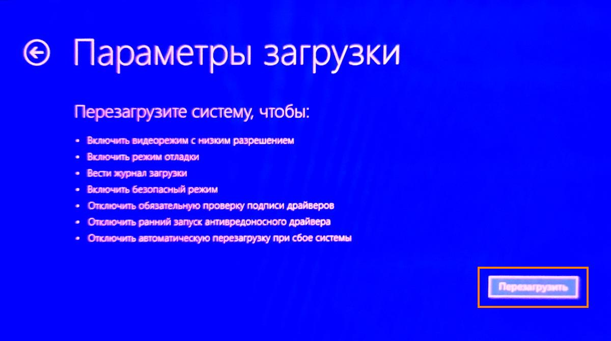 Как исправить 0x8024200d в Windows 10 | Tehnichka.pro | Дзен