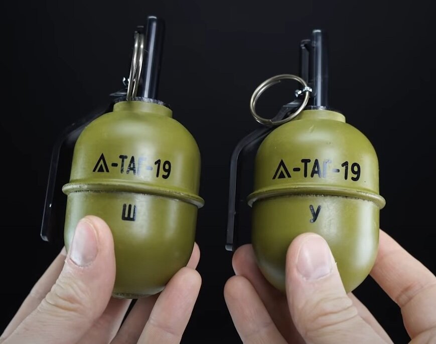 Ргд5. РГД-5 страйкбольная таг 19. Граната РГД 5. Страйкбольная граната РГД 5. Наступательная граната РГД-5.