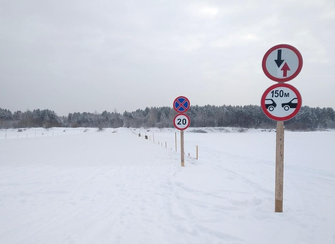 Фото – ГУ МЧС по Кировской области