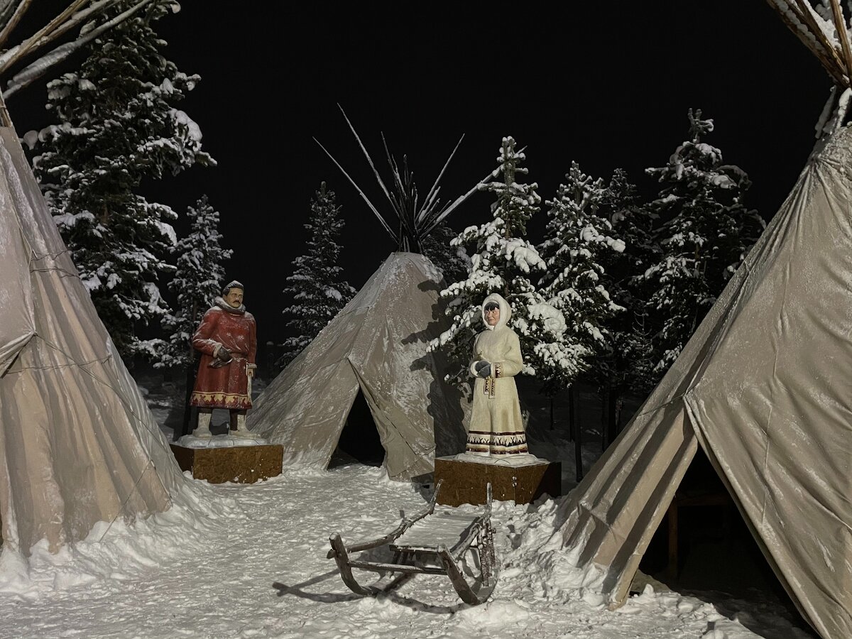 Так раньше жили Саамы.