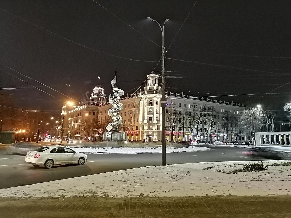 Воронеж, когда погода хорошая и погулять приятно.