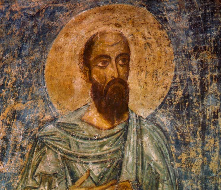 Фреска. Апостол Павел.