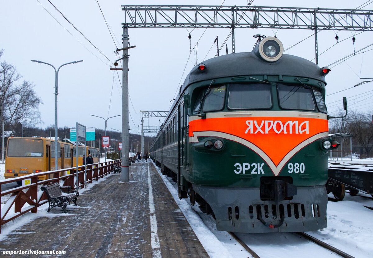 Электропоезд ЭР2К-980, станция Яхрома